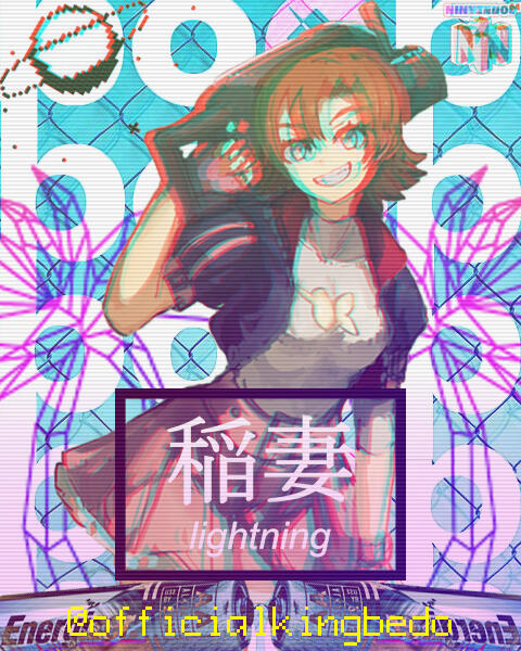 Nora Valkyrie
